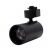Spot Led Para Trilho 10w - 4000k - Cód 1846 - NEUTRA - 4000K