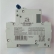 Disjuntor Bipolar JNG C16A - Cód 6429 - C16A