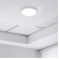 Painel de Led Redondo Sobrepor 12W - Cód 19990 - SOBREPOR