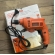 Furadeira De Impacto 10mm 450W 220V - Cód: 35214 - 10MM 3/8