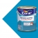 Tinta Coral Rende Muito 3,2L - Tinta concentrada - OCEANO