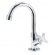 Torneira Lavatório Banheiro Bica Móvel Abs 1/4 De Volta - Cód 5814 - LINHA SINK