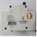 Disjuntor Tripolar JNG C125A - Cód 26314 - C125A