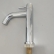 Torneira Lavatorio Baixa Metal em Inox 18cm - cód 32331 - LINHA METAL