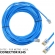 Cabo Lan de Rede Internet - Cat5e - Por Metro - METRO