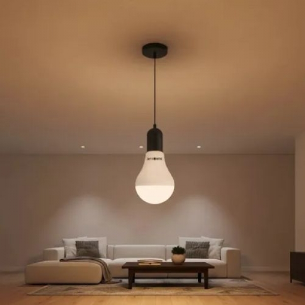 Lampada Com Sensor Presença 9W - Cód 7920 - SENSOR