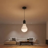 Lampada Com Sensor Presença 9W - Cód 7920 - SENSOR
