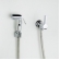 Ducha Higienica 1/4 V - Cód 1430510 - TORNEIRAS COELHO