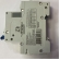 Disjuntor Unipolar JNG C32A - Cód 6461 - C32A