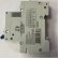 Disjuntor Unipolar JNG C32A - Cód 6461 - C32A
