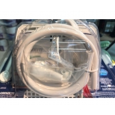 Chuveiro Ducha Futura Eletronica 7500w 220v - cód 13683