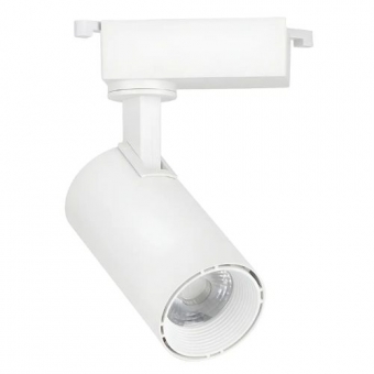 Spot Led Para Trilho 10w - 6500K - Cód 1545
