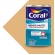 Tinta Coral Rende Muito 16L - Tinta concentrada - CROMO SUAVE