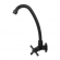 Torneira Bica Movel Parede Black Cód 34461 - LINHA SINK