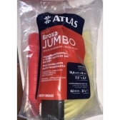 Broxa Jumbo 18,6cm x 8cm - Atlas - ATLAS