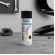 Spray Tek Bond - Preto Brilhante Uso Geral - 350ml - USO GERAL