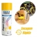 Spray Tek Bond - Amarelo Uso Geral - 350ml - USO GERAL