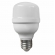 Lâmpada 20W LED Bulbo - 6500K - Cód 28228 - LUZ BRANCA