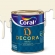 Tinta Acrílica Decora Seda Acetinado Branco 3,6L Coral - BRANCO ACETINADO
