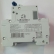 Disjuntor Bipolar JNG C50A - Cód 6430 - C50A
