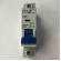 Disjuntor Unipolar JNG C50A - Cód 16462