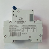 Disjuntor Bipolar JNG C63A - Cód 6434 - C63A