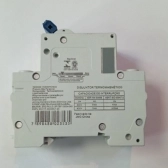 Disjuntor Bipolar JNG C63A - Cód 6434 - C63A