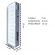 Luminária de Emergência 30 Leds 2w Bivolt - cód 21109 - BRANCO FRIO