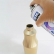 Spray Tek Bond - Ouro Metálico - 350ml - METALICO