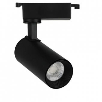Spot Led Para Trilho 10w - 6500k - Cód 1545