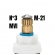 Reparo Bica Movel MVI Medio - N3 M-21 Cód: 2056008 - TORNEIRAS COELHO