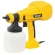 Pistola Elétrica Para Pintura Vonder - Cód 13940 - PEV400