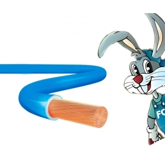 Cabo Elétrico Flexível Sil 750V - 6,0mm (Por Metro)