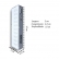 Luminária de Emergência 30 Leds 2w Bivolt - cód 21109 - BRANCO FRIO