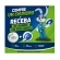 Chuveiro Gorducha 4T 220V 5700W  - cód 34609 - BRANCO