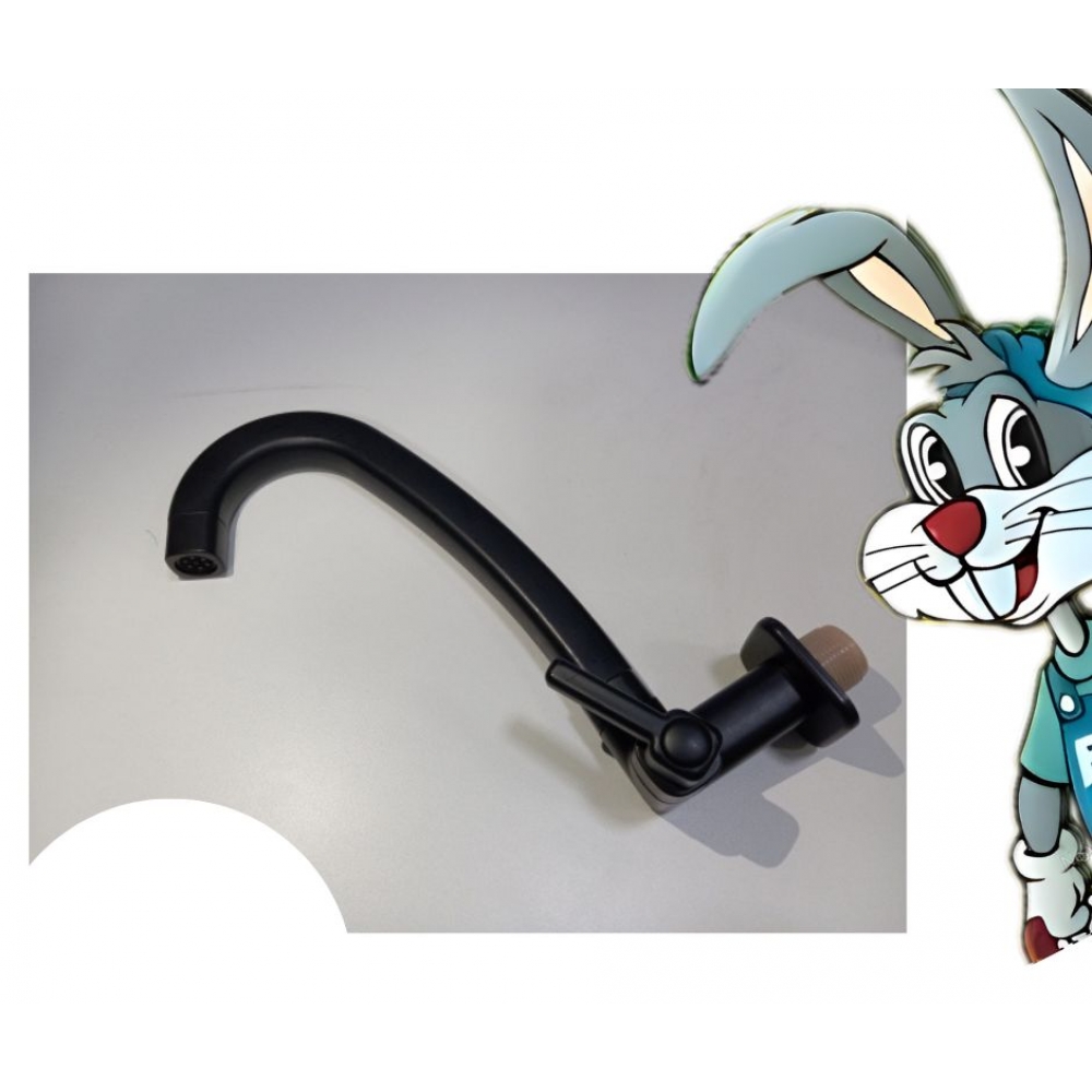 Torneira Bica Movel de Parede - Black Quadrada de Abs  - 32768 - Cód: 1246472