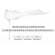 Resistência Multi Loren Shower Ultra 7500w - 3065M - cod 24335 - LORENZETTI