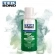 Corante Verde 50ml - Base D`Água - TEK BOND