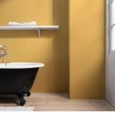 Tinta Acrílica Coral Coralar 3,6L – Economia com Qualidade - AMARELO CANÁRIO