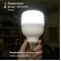 Lâmpada 20W LED Bulbo - 6500K - Cód 28228 - LUZ BRANCA