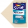 Tinta Coral Rende Muito 16L - Tinta concentrada - PALHA