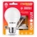 Lampada Com Sensor Presença 9W - Cód 7920 - SENSOR